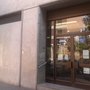 Photo of Bankia