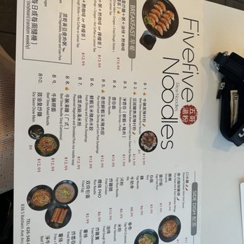 Fivefive Noodles - Menu - Noodles Near Me - Arcadia, California