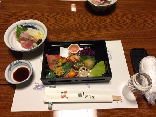 Momijiya Honkan Takao Sansou Mountain Villa Ryokan by null