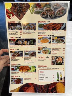 Menu photo 4 Truc Anh Restaurant San Jose, CA