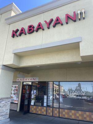 Kabayan Foods by null