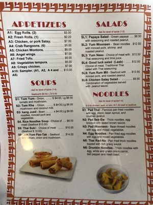 Menu photo 3 Jack & Jin Thai Restaurant Findlay, OH