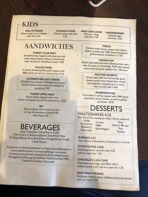 Menu photo 2 Wooden Nickel Marshall, MN Menu photo 2 Wooden Nickel Marshall, MN