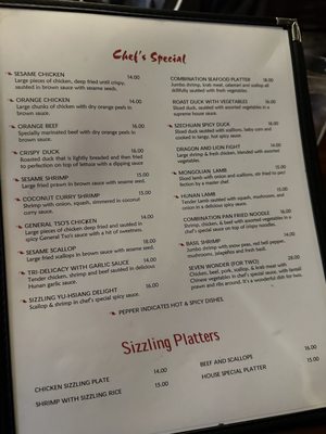 Menu photo 8 China Cafe Austin, TX Menu photo 8 China Cafe Austin, TX