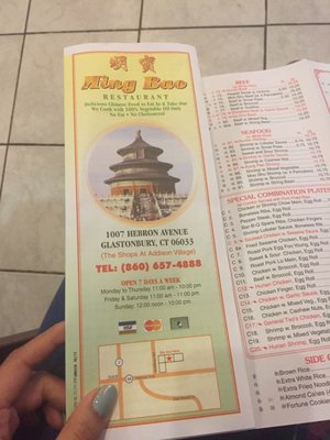 Menu photo 5 Ming Bao Glastonbury, CT