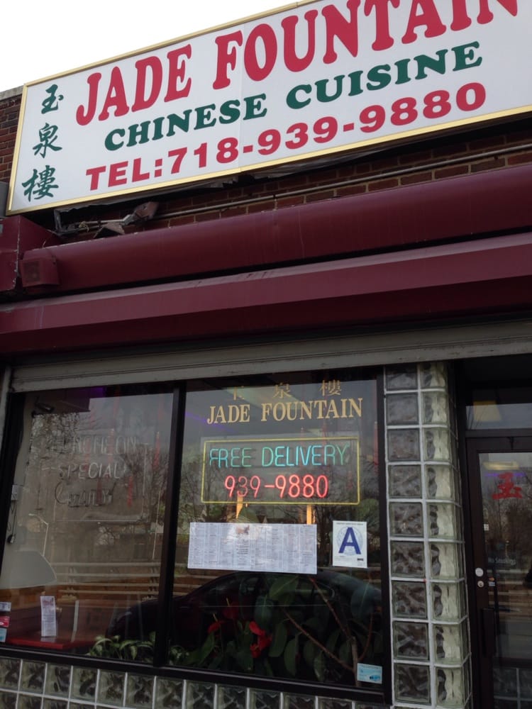 JADE FOUNTAIN CHINESE CUISINE CLOSED Updated April 2024 26 Reviews 18520 Horace Harding