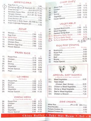 Menu photo 3 Chinese Buffet Alton, IL Menu photo 3 Chinese Buffet Alton, IL