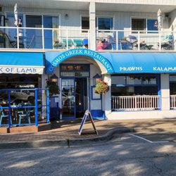 Cosmos Restaurant - Beachfront on Marine Dr