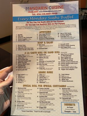 Menu photo 1 Mandarin Cuisine Blackwood, NJ Menu photo 1 Mandarin Cuisine Blackwood, NJ