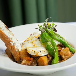 Stone Creek - Filet Hash (available on the weekend brunch menu)