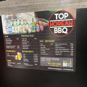 Top Korean BBQ - Drink menu - Korean Near Me - Henderson, Nevada Top Korean BBQ - Drink menu - Korean Near Me - Henderson, Nevada