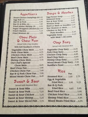 Menu photo 5 Wong's Kitchen Arleta, CA