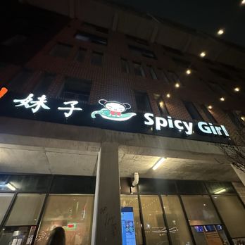 Spicy Girl - Szechuan Near Me - Houston, Texas Spicy Girl - Szechuan Near Me - Houston, Texas