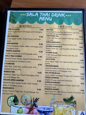 Menu photo 5 Sala Thai Restaurant Bethesda, MD Menu photo 5 Sala Thai Restaurant Bethesda, MD