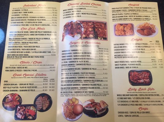Menu photo 1 Chicken Ranch New York, NY