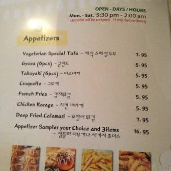 The Crew - Appetizer Menu: save $3 if you get the sampler. It will come in 3 separate dishes. (7/25/13) - Korean Near Me - San Francisco, California The Crew - Appetizer Menu: save $3 if you get the sampler. It will come in 3 separate dishes. (7/25/13) - Korean Near Me - San Francisco, California