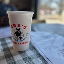 Gus's World Famous Fried Chicken