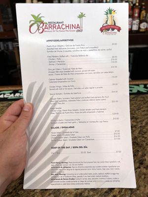 Menu photo 6 Barrachina San Juan, PR Menu photo 6 Barrachina San Juan, PR
