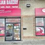 Photo of Diana Pasticceria