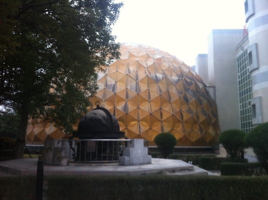 Taipei Astronomical Museum by null