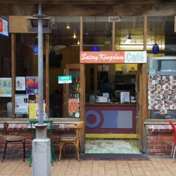 Satay Kingdom - Exterior