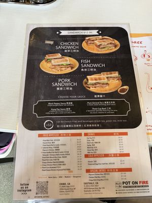 Menu photo 2 Pot On Fire Eastvale, CA Menu photo 2 Pot On Fire Eastvale, CA