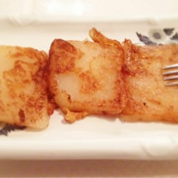 Noboru - Le nienko pour les curieux. Mais c'est pas dessert japonais du tout ! (Mais c'est bon quand même ;)