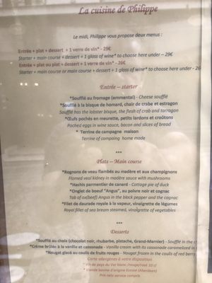 Menu photo 1 La Cuisine de Philippe Paris, 75 Menu photo 1 La Cuisine de Philippe Paris, 75