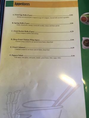Menu photo 7 Pho 1 Noodle and Grill Green Bay, WI Menu photo 7 Pho 1 Noodle and Grill Green Bay, WI