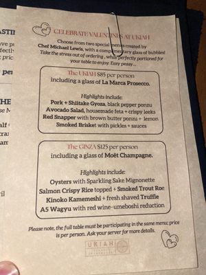 Menu photo 2 Ukiah Fort Lauderdale, FL Menu photo 2 Ukiah Fort Lauderdale, FL