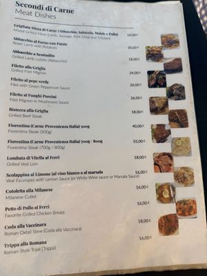 Menu photo 3 La Rustichella Rome, RM Menu photo 3 La Rustichella Rome, RM