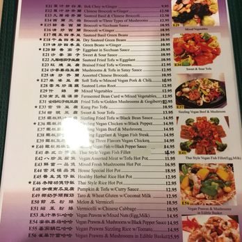 Veggie Lee - Menu p. 3 (12/2017) - Vegan Near Me - Hayward, California