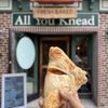 All You Knead gift card