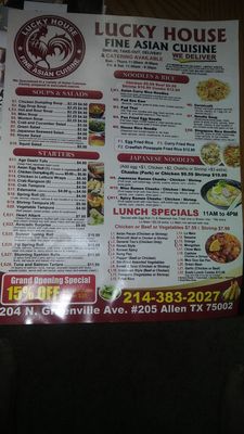 Menu photo 4 Lucky House Allen, TX