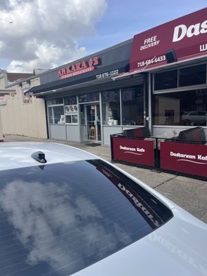 Ankara 2 Turkish Restaurant by null