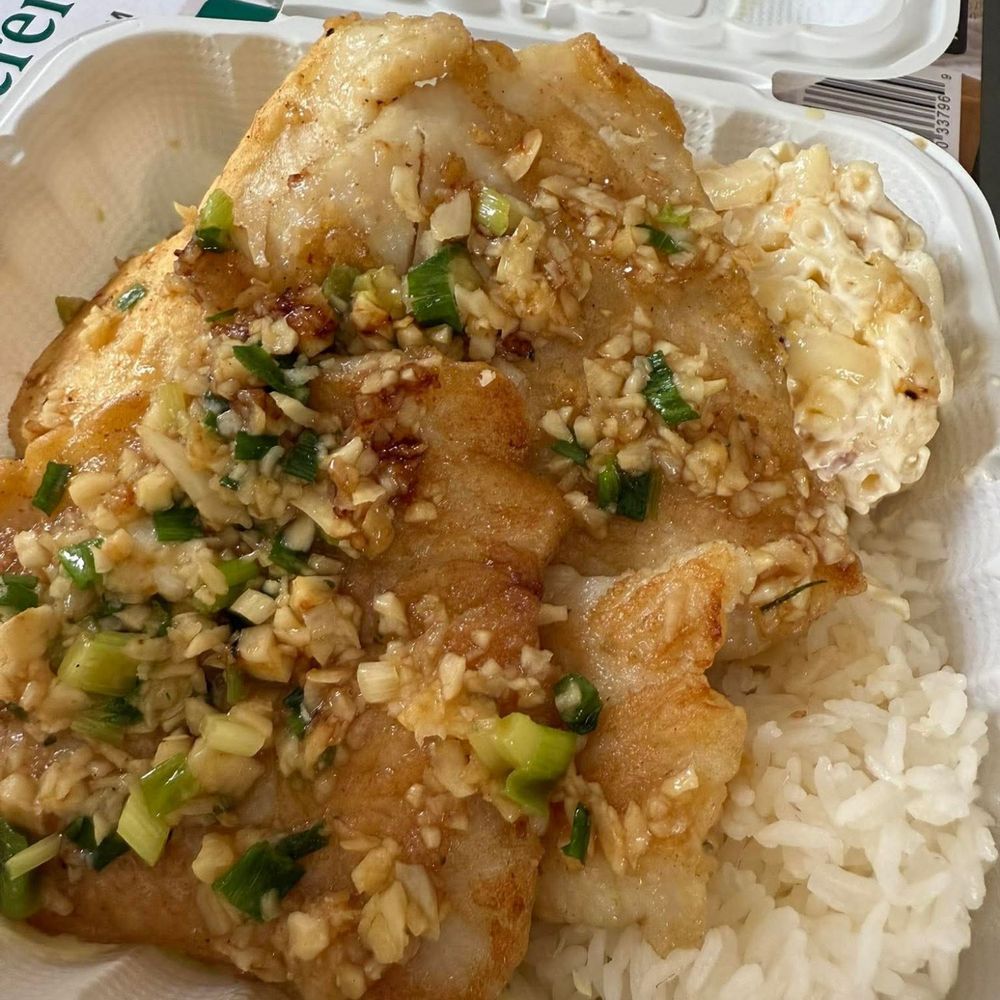Oh My Grill - Aiea - Garlic Fish - Burgers Near Me - Aiea, Hawaii Oh My Grill - Aiea - Garlic Fish - Burgers Near Me - Aiea, Hawaii