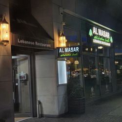 Al Masar