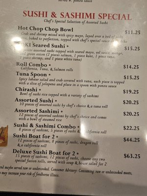 Menu photo 2 Toki Hibachi & Sushi Evans, GA Menu photo 2 Toki Hibachi & Sushi Evans, GA