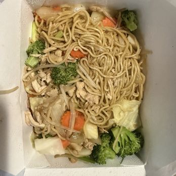 Bay View Thai Kitchen - Yakisoba with chicken - Thai Near Me - Depoe Bay, Oregon