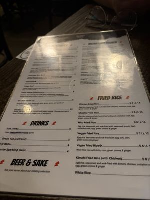 Menu photo 2 Shokku Ramen Las Vegas, NV