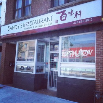Sandy's Restaurant - the front of the restaurant - Chinese Near Me - Toronto, Ontario