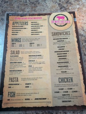 Menu photo 1 Flo's On Pulaski Peru, IL