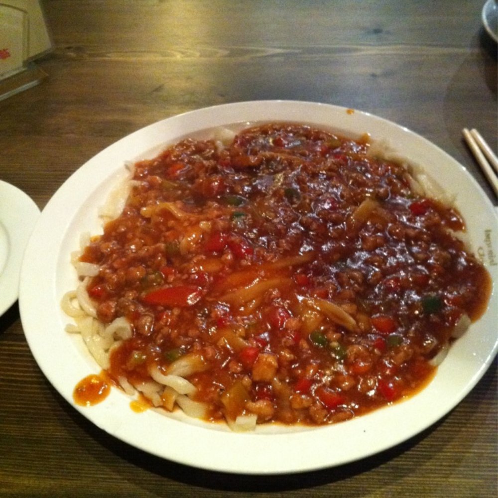 Beijing Dumpling - Zha jiang noodles - Dim Sum Near Me - London, XGL