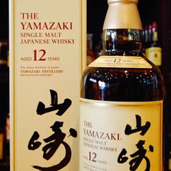 Delite Supermarket - Yamazaki