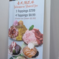 261 Dim Sum