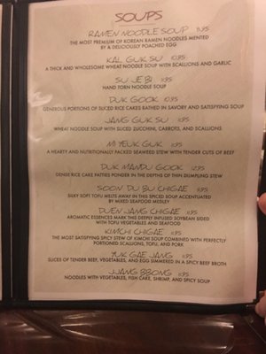 Menu photo 4 Manna House Greenfield, MA