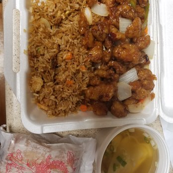 Wok N Roll - Combination Dinner (General tso chicken, won ton soup, egg rolls) - Chinese Near Me - Norcross, Georgia