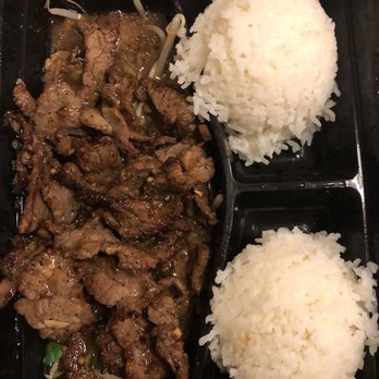 Sweet Rice - Mekong beef - Laotian Near Me - Auburn, Washington Sweet Rice - Mekong beef - Laotian Near Me - Auburn, Washington