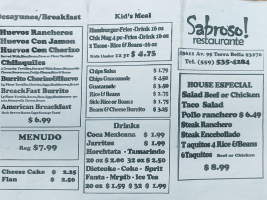 Menu photo 4 Sabroso Restaurante Terra Bella, CA Menu photo 4 Sabroso Restaurante Terra Bella, CA