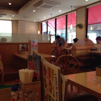 ガスト 下高井戸店 Closed Diners 下高井戸4丁目4 2 杉並区 東京都 Japan Restaurant Reviews Phone Number Yelp